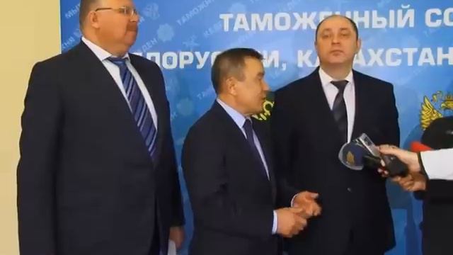 Таможенный союз смотреть онлайн
