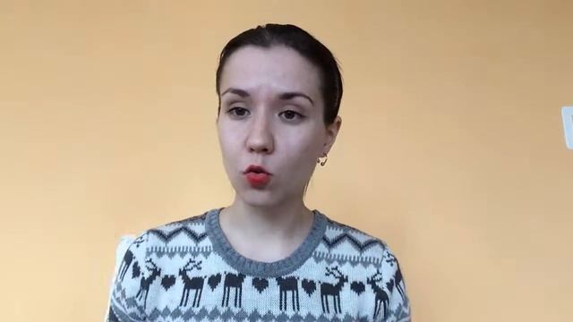 Что такое карьера? || What Career Is?