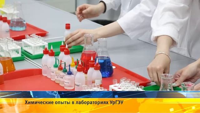 Вестник евразийской молодежи № 441 от 15 июня 2021 г. смотреть онлайн