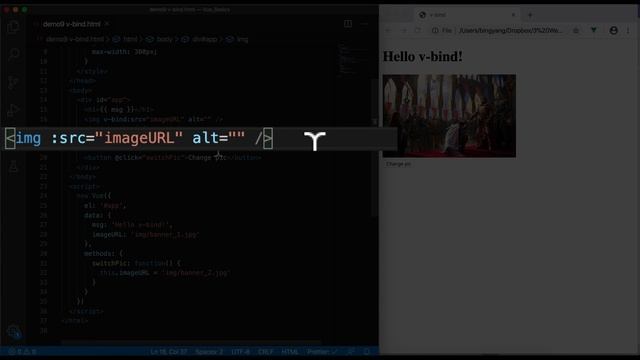 11 v-bind смотреть онлайн