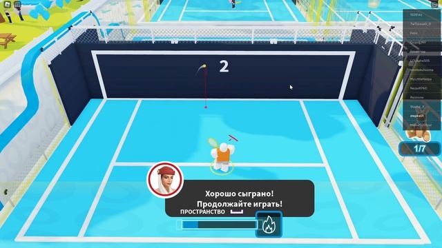Как получить БЕСПЛАТНЫЕ вещи в AO Adventure в РОБЛОКС/ROBLOX! смотреть онлайн