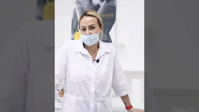 Лазерная эпиляция MAGIC ONE смотреть онлайн