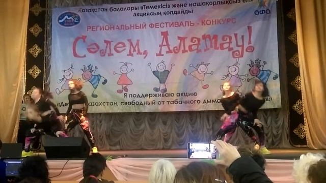 1 МЕСТО, студия Банзай-ACTION смотреть онлайн