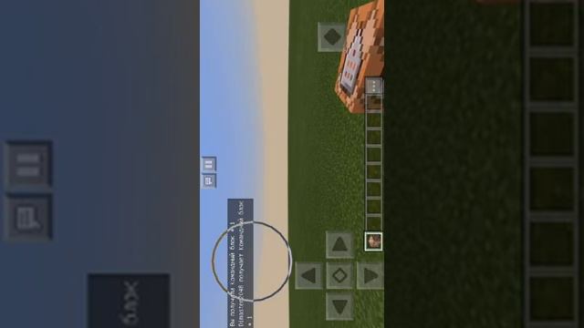 Командный блок в майнкрате-зачем нужен и как работает? Command blocks in minecraft! смотреть онлайн