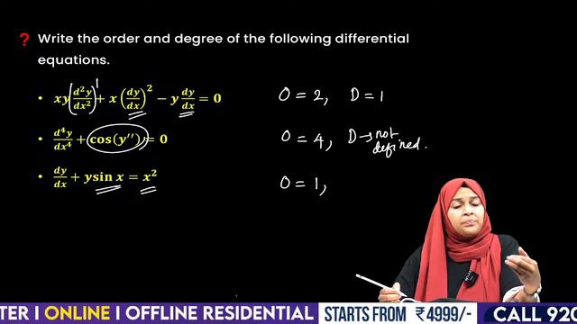 Plus Two Public Exam Maths | Chapters 4, 9, 10, 11, 13 | Rapid Revision | Eduport Plus Two смотреть онлайн