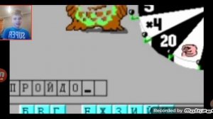 ПОЛЕ ЧУДЕС - ИГРА, КОТОРАЯ РАЗРУШИЛА МОЁ ДЕТСТВО | Реакция на Уголок Акра |