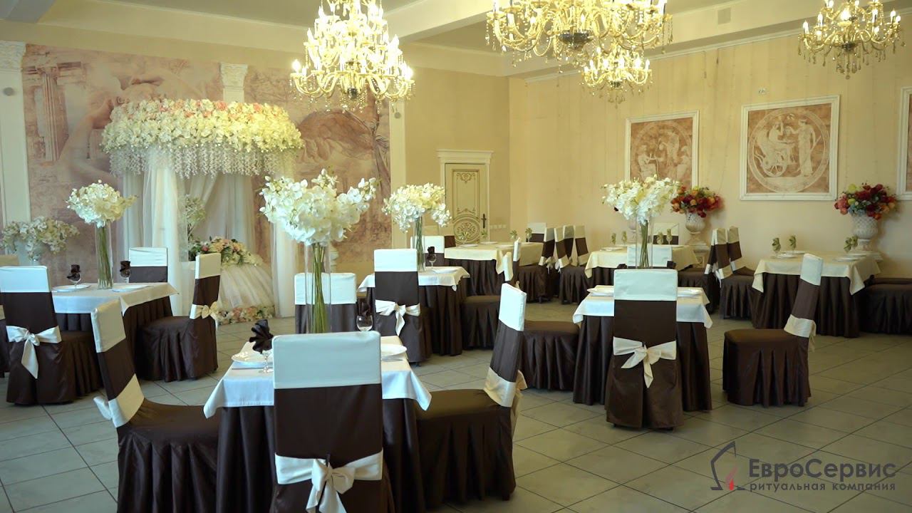 Кафе Эллада, 3 зала смотреть онлайн