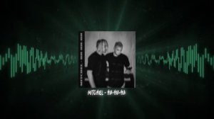 MITCHEL - НИ-НИ-НИ