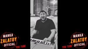 лизгино билашо - цыганские новинки 2023new