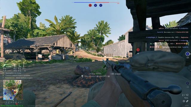 Enlisted смотреть онлайн
