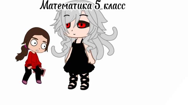 я вообще ничего не боюсь...... смотреть онлайн