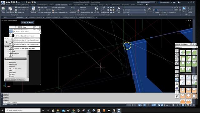 ADVANCE STEEL IN 5 - Selection Cycling. смотреть онлайн