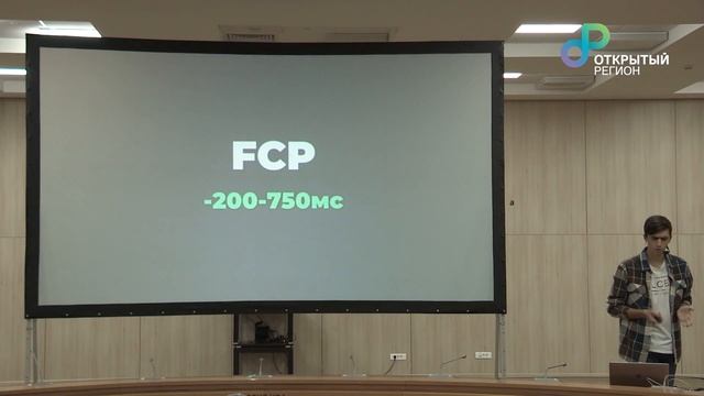 Артём Белов "«Реактивный» интерфейс" смотреть онлайн