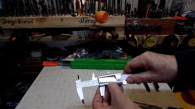 Посылка из Китая еще один электронный штангенциркуль смотреть онлайн