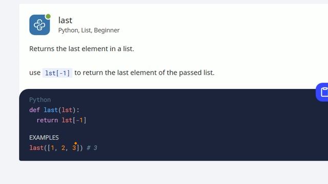 #29 last | 1일 1파이썬 | Python, List, Beginner | 30 seconds of code | 김왼손의 왼손코딩 смотреть онлайн