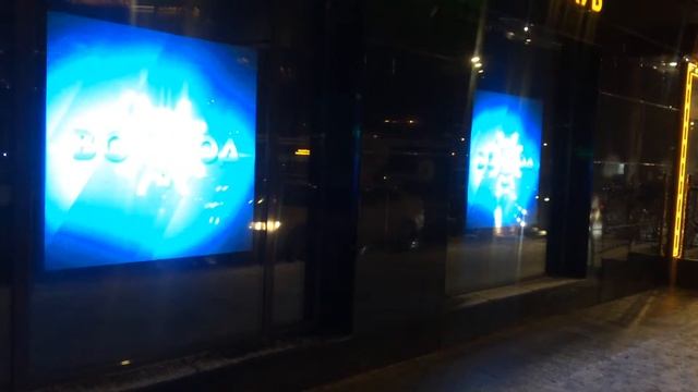 Светодиодный экран в окна смотреть онлайн
