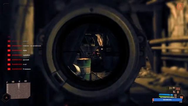 Crysis Warhead [HARD] Стальные яйки смотреть онлайн