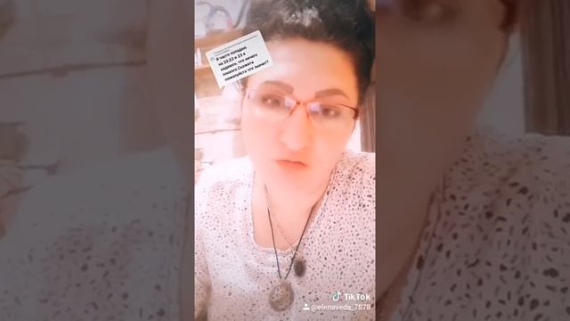 22 22 послание от Ангелов. Нумерология смотреть онлайн