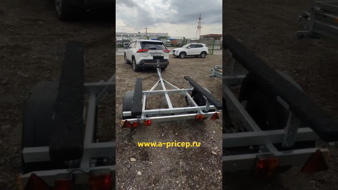 Прицеп для лодки ПВХ Набережные Челны Казань УФА Чебоксары АРИВА МЗСА 81771с.012 #мзса #прицеп смотреть онлайн