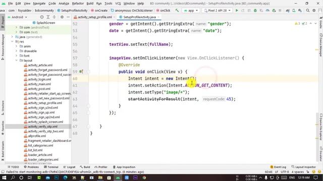 How to Upload and Change Profile Image to Firebase Storage Android studio | Foysal Tech | Bangla смотреть онлайн
