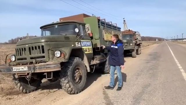Компания БАС смотреть онлайн