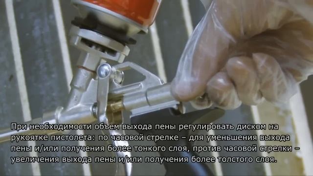 СтройМания