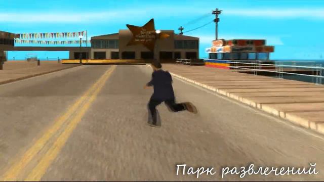 GTA SA & GTA V | Местность. (PC) смотреть онлайн