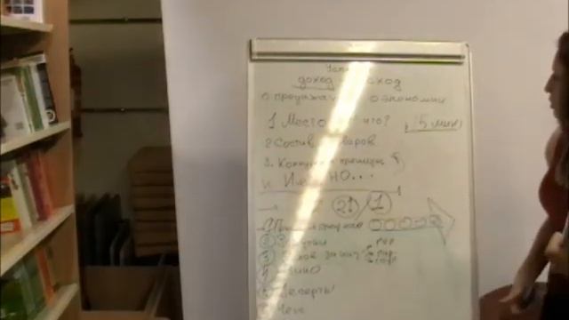Школа ресторатора №3 Учимся зарабатывать и экономить! смотреть онлайн