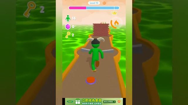 Android or iOS games Giant rush! #7 смотреть онлайн