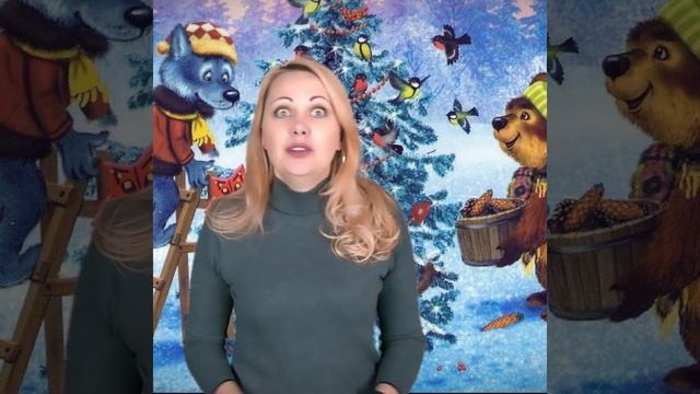 Анекдот. У каждого в лесу свои планы как встретить Новый Год. смотреть онлайн