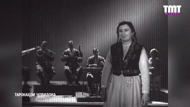 ҶАВОНИИ МУСЛИМА БОКИЕВА СУРУДИ_ШАРБАТИ ВАСЛ/JAVONII MUSLIMA BOQIEVA SURUDI_SHARBATI VASL смотреть онлайн