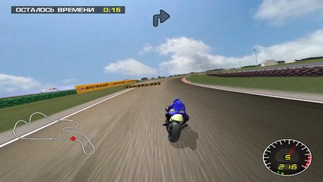 MotoGP 2 ?? - ?? / Турнір gameplay #6 Фінал Сезона смотреть онлайн