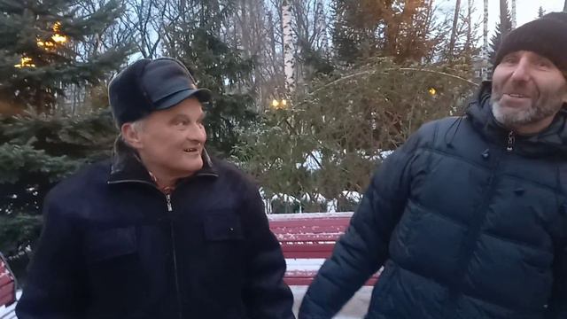 Александр Васильевич и Олег поздравляют всех с праздниками!!!💃🌹Парк Горького!!!💃🌹Харьков 2022 смотреть онлайн