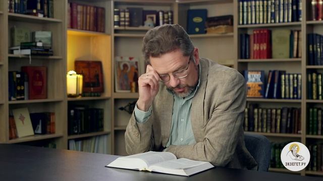 1-я Книга Паралипоменон. Глава 14. Андрей Десницкий. Ветхий Завет смотреть онлайн