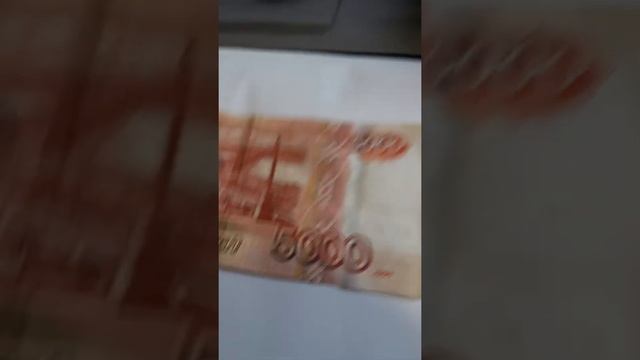 полный обзор банкноты 5000 рублей . смотреть онлайн