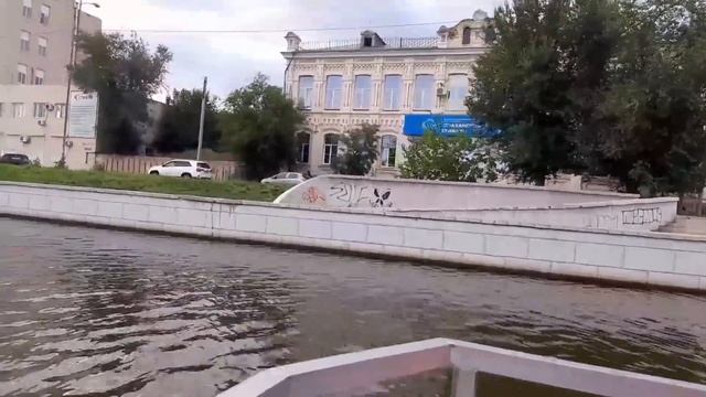 Водная прогулка по каналам Астрахани - Шикарный обед в ресторане ЩУКА - Подарки? - Поход в кинотеат смотреть онлайн