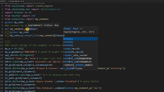SQLite connector to create and manage database with error reporting using Python Tkinter смотреть онлайн