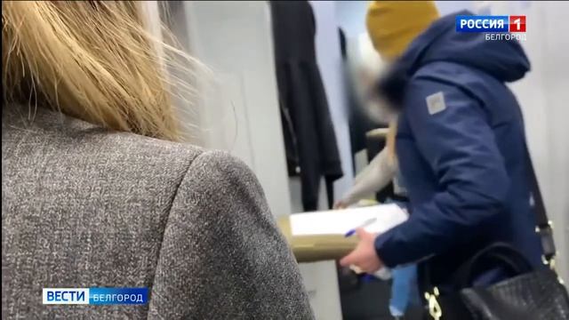 В Белгороде полицейские задержали подозреваемую в краже из магазина спортивной одежды смотреть онлайн