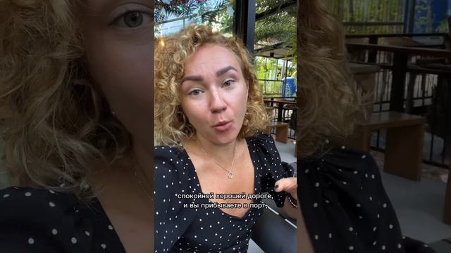 Как добраться до Пангана и Самуи, находясь на Пхукете? смотреть онлайн