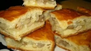 ПИРОГ С СОЛЁНЫМИ ГРИБАМИ.