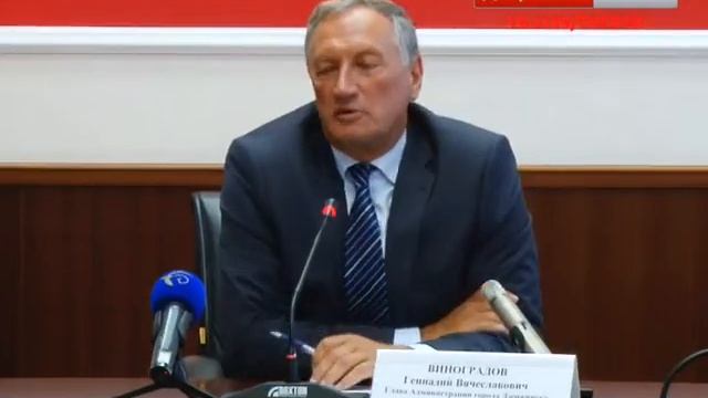 Виноградов о ремонте нижней части набережной смотреть онлайн