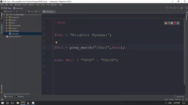 146 Regular Expression 2 смотреть онлайн