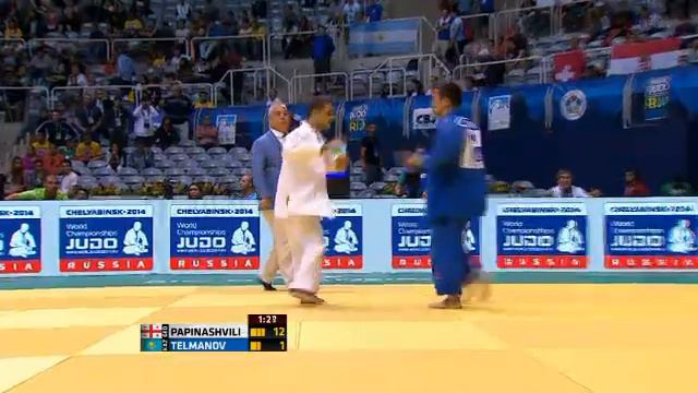 Papinashvili смотреть онлайн