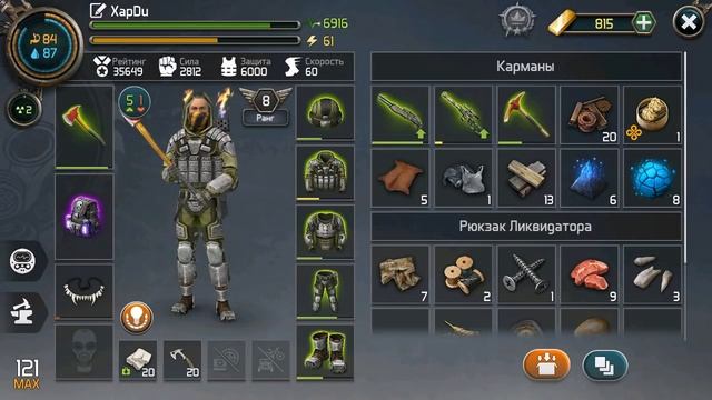 ОДИН ДЕНЬ БРОДЯЖНИКА ПОСЛЕДНИХ ТЕРРИТОРИЙ! - Dawn of Zombies: Survival смотреть онлайн