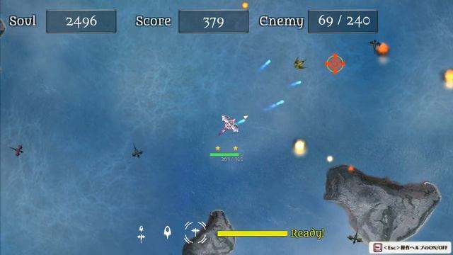 Dragonia смотреть онлайн