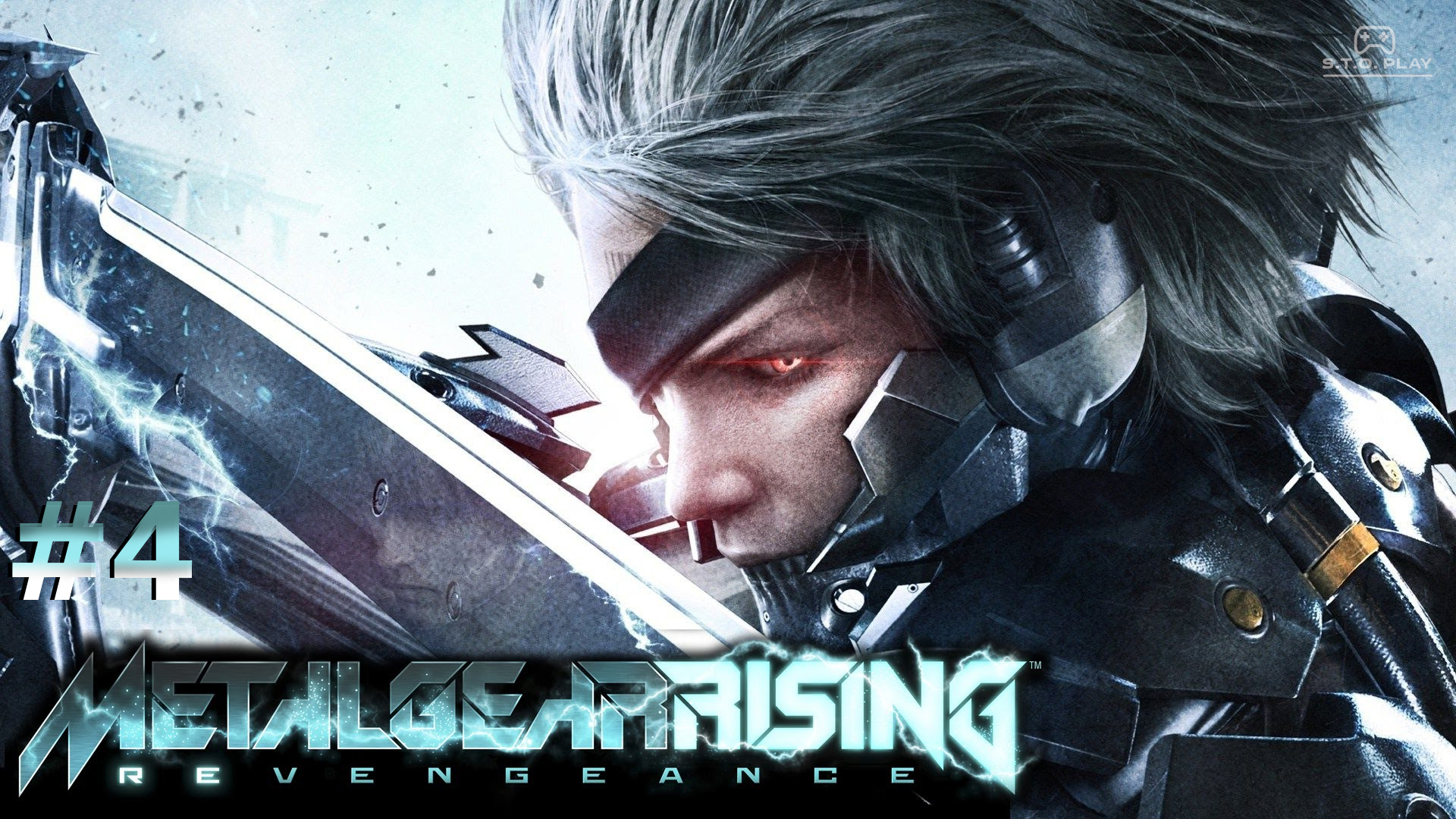 Metal Gear Rising Revegeance #4 - R-03 На уровне неба смотреть онлайн