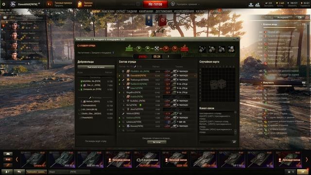 ПОЛОВОЙ ГОТОВИТ ТОП 1 РОТУ смотреть онлайн