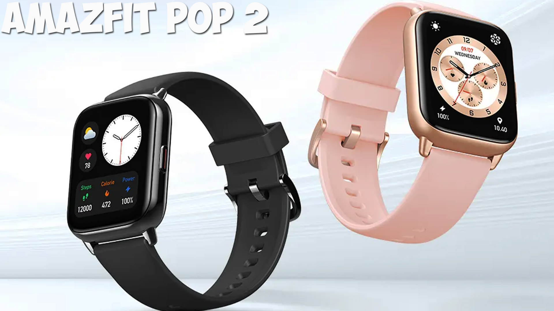 Amazfit Pop 2 обзор характеристик