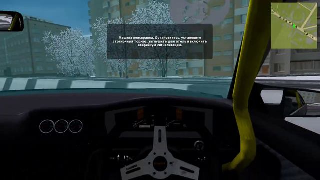 ну что пришло время по гонять смотреть онлайн