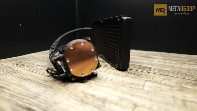 PCcooler GI-CL240vc обзор. Недорогая система водяного охлаждения смотреть онлайн